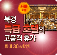 �̺�Ʈ����Ʈ �̹���