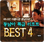 �̺�Ʈ����Ʈ �̹���