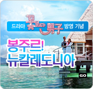 �̺�Ʈ����Ʈ �̹���