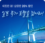 �̺�Ʈ����Ʈ �̹���