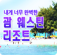 �̺�Ʈ����Ʈ �̹���