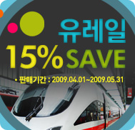 �̺�Ʈ����Ʈ �̹���