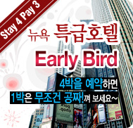 �̺�Ʈ����Ʈ �̹���