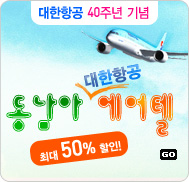 �̺�Ʈ����Ʈ �̹���