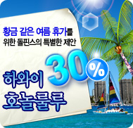 �̺�Ʈ����Ʈ �̹���