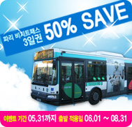 �̺�Ʈ����Ʈ �̹���