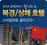 �̺�Ʈ����Ʈ �̹���