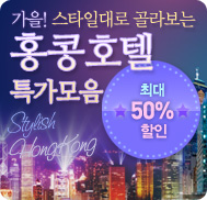 �̺�Ʈ����Ʈ �̹���