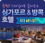 �̺�Ʈ����Ʈ �̹���