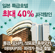 �̺�Ʈ����Ʈ �̹���