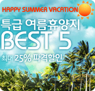 �̺�Ʈ����Ʈ �̹���