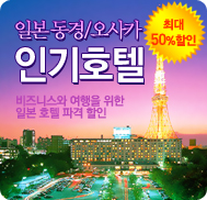 �̺�Ʈ����Ʈ �̹���