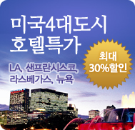 �̺�Ʈ����Ʈ �̹���