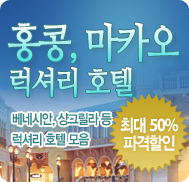 �̺�Ʈ����Ʈ �̹���