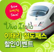 �̺�Ʈ����Ʈ �̹���