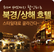 �̺�Ʈ����Ʈ �̹���