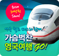 �̺�Ʈ����Ʈ �̹���