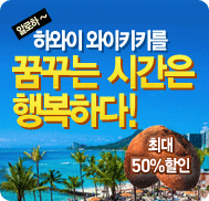 �̺�Ʈ����Ʈ �̹���