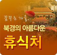 �̺�Ʈ����Ʈ �̹���