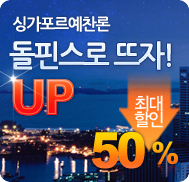 �̺�Ʈ����Ʈ �̹���