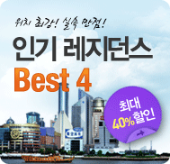 �̺�Ʈ����Ʈ �̹���