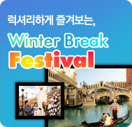 �̺�Ʈ����Ʈ �̹���