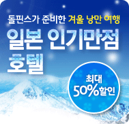 �̺�Ʈ����Ʈ �̹���