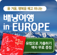 �̺�Ʈ����Ʈ �̹���