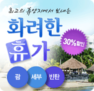 �̺�Ʈ����Ʈ �̹���