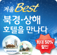 �̺�Ʈ����Ʈ �̹���