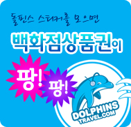 �̺�Ʈ����Ʈ �̹���