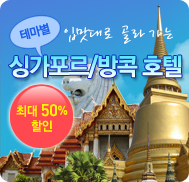 �̺�Ʈ����Ʈ �̹���