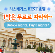 �̺�Ʈ����Ʈ �̹���