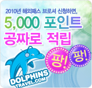 �̺�Ʈ����Ʈ �̹���