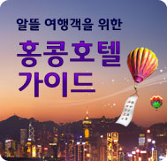 �̺�Ʈ����Ʈ �̹���