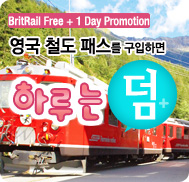 �̺�Ʈ����Ʈ �̹���