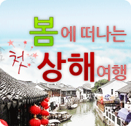 �̺�Ʈ����Ʈ �̹���