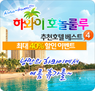 �̺�Ʈ����Ʈ �̹���