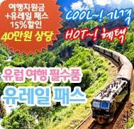 �̺�Ʈ����Ʈ �̹���