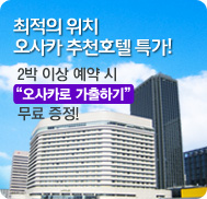 �̺�Ʈ����Ʈ �̹���