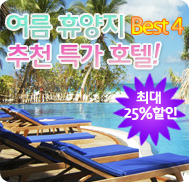 �̺�Ʈ����Ʈ �̹���