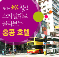 �̺�Ʈ����Ʈ �̹���