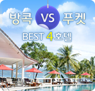 �̺�Ʈ����Ʈ �̹���