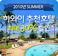 �̺�Ʈ����Ʈ �̹���