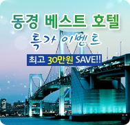 �̺�Ʈ����Ʈ �̹���