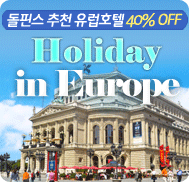 �̺�Ʈ����Ʈ �̹���