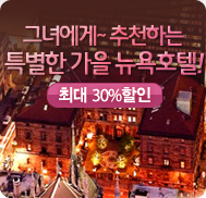 �̺�Ʈ����Ʈ �̹���