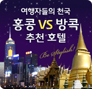 �̺�Ʈ����Ʈ �̹���