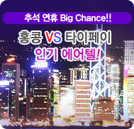 �̺�Ʈ����Ʈ �̹���