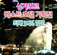 �̺�Ʈ����Ʈ �̹���